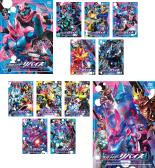 全巻セット【送料無料】【中古】DVD▼仮面ライダー リバイス (12枚セット)第1話～第50話 最終 レンタル落ち