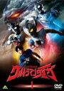 【バーゲンセール】【中古】DVD▼ウルトラマンタイガ 1(第1話〜第4話) レンタル落ち