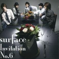 【バーゲンセール】【中古】CD▼Invitation No.6 通常盤 レンタル落ち