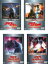 【中古】DVD▼ゴジラ DVDコレクションV(4枚セット)VS モスラ、VS メカゴジラ、VS スペースゴジラ、VS デストロイア レンタル落ち 全4巻 3,799円