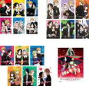 【バーゲンセール】全巻セット【送料無料】【中古】DVD▼かぐや様は告らせたい 天才たちの恋愛頭脳戦(19枚セット)全6巻 + ? 全6巻 + ウルトラロマンティ...
