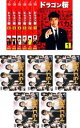 【バーゲンセール】全巻セット【送料無料】【中古】DVD▼ドラゴン桜(11枚セット)2005年版 全6巻 + 2021年版 全5巻 レンタル落ち