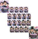 全巻セット【送料無料】【中古】DVD▼ポッサム 愛と運命を盗んだ男(20枚セット)第1話〜第40話 最終 字幕のみ レンタル落ち
