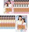 【バーゲンセール】全巻セット【送料無料】【中古】DVD▼霓裳 七色に輝く虹の如く げいしょう(20枚セット)第1話〜第40話 最終 字幕のみ レンタル落ち