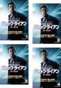 全巻セット【送料無料】【中古】DVD▼CIA分析官 ジャック・ライアン シーズン3(4枚セット)第1話〜第8話 最終 レンタル落ち