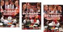 【バーゲンセール】全巻セット【送料無料】【中古】DVD▼麻雀最強戦2020 タイトルホルダー頂上決戦(3枚セット)上巻、中巻、下巻 レンタル落ち
