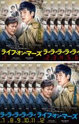 全巻セット【送料無料】【中古】DVD▼ライフ・オン・マーズ(12枚セット)第1話～第24話 最終 字幕のみ レ..