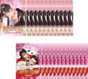 全巻セット【送料無料】【中古】DVD▼絶世令嬢(25枚セット)お嬢様はイケメンがお好き!? 全12巻 + 完結篇 お嬢さまの恋のタイムスリップ 全13巻 字幕の...