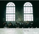 【バーゲンセール】【中古】CD▼Heart、Mind and Soul レンタル落ち
