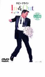 【バーゲンセール】【中古】DVD▼イ