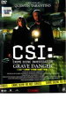 【中古】DVD▼CSI:科学捜査班 SEASON 5 タランティーノ監督 グレイブ・デンジャー レンタル落ち