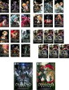 全巻セット【送料無料】【中古】DVD▼オーバーロード(26枚セット)I 全6巻、II 全6巻、III 全6巻、IV 全6巻、劇場版 前編、後編 レンタル落ち