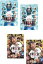 【中古】DVD▼HITOSHI MATSUMOTO Presents FREEZE フリーズ(4枚セット)シーズン1、2 レンタル落ち 全4巻 1,499円