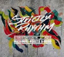 【バーゲンセール】【中古】CD▼20 Years of Strictly Rhythm Mixed by MASANORI MORITA STUDIO APAR...