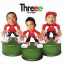 【バーゲンセール】【中古】CD▼THREEE CD+DVD 初回限定盤 レンタル落ち
