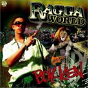 【バーゲンセール】【中古】CD▼RAGGA WORLD レンタル落ち