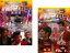 【バーゲンセール】2パック【中古】DVD▼デコトラ・パチンカー(2枚セット)恋の連チャン大爆走、ヒットマンに確変の花束を レンタル落ち 全2巻 1,999円