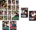 【送料無料】【中古】DVD▼むこうぶち 高レート裏麻雀列伝(18枚セット)1〜16、麻雀破壊神 山師、相性 レンタル落ち 全18巻