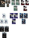【バーゲンセール】全巻セット【送料無料】【中古】DVD▼連続ドラマW 東野圭吾(22枚セット)幻夜、分身、変身、カッコウの卵は誰のもの、片想い、ダイイング・アイ...
