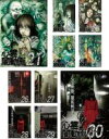 【バーゲンセール】【送料無料】【中古】DVD▼心霊闇動画(10枚セット)21、22、23、24、25、26、27、28、29、30 レンタル落ち 全10巻