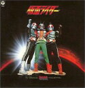 【中古】CD▼テレビオリジナルBGMコレクション 仮面ライダー 完全生産限定盤 レンタル落ち