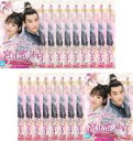 【バーゲンセール】全巻セット【送料無料】【中古】DVD▼宮廷恋仕官 ただいま殿下と捜査中(18枚セット)第1話〜第36話 最終 字幕のみ レンタル落ち