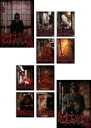 【バーゲンセール】【送料無料】【中古】DVD▼心霊盂蘭盆(10枚セット)11、12、13、14、15、16、17、18、19、20 レンタル落ち 全10巻