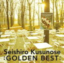 【バーゲンセール】【中古】CD▼GOLDEN☆BEST 2CD レンタル落ち