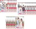 【バーゲンセール】全巻セット【送料無料】【中古】DVD▼策略ロマンス 謎解きの鍵は運命の恋(20枚セット)第1話〜第40話 最終 字幕のみ レンタル落ち