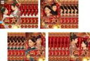 全巻セット【送料無料】【中古】DVD▼尚食 しょうしょく 美味なる恋は紫禁城で(25枚セット)第1話〜第48話 最終 字幕のみ レンタル落ち
