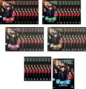 【バーゲンセール】全巻セット【送料無料】【中古】DVD▼秘密の家 愛と復讐の迷宮(42枚セット)第1話〜第124話 最終 字幕のみ レンタル落ち