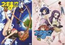 【処分特価・未検品・未清掃】2パック【中古】DVD▼ネギま!? 春と夏(2枚セット) レンタル落ち 全2巻