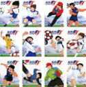 【バーゲンセール】全巻セット【送料無料】【中古】DVD▼キャプテン翼J(12枚セット)第1話~第47話 レンタル落ち
