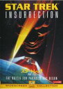 【処分特価・未検品・未清掃】【中古】DVD▼スター・トレック 叛乱 レンタル落ち