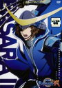 【バーゲンセール】【中古】DVD▼戦国BASARA弐(4枚セット)第1話~第8話 レンタル落ち 全4巻