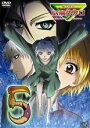 【処分特価・未検品・未清掃】【中古】DVD▼魔人探偵 脳噛ネウロ 5 レンタル落ち