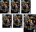 【バーゲンセール】全巻セット【中古】DVD▼ランサム 交渉人(6枚セット)第1話〜第13話 最終 字幕のみ レンタル落ち