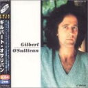【中古】CD▼ギルバート・オサリバン・ベスト TWIN BEST 2CD レンタル落ち