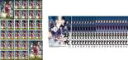 全巻セット【送料無料】【中古】DVD▼将夜(52枚セット)戦乱の帝国 全30巻 + 冥王の子 全22巻 字幕のみ レンタル落ち