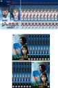 【バーゲンセール】全巻セット【送料無料】【中古】DVD▼ジャスティス 検法男女(28枚セット)1 全12巻 + 2 全16巻 字幕のみ レンタル落ち