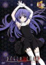 【処分特価・未検品・未清掃】【中古】DVD▼ひぐらしのなく頃に解 DVD 捜査録 結 file.05 レンタル落ち