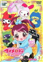 【バーゲンセール】【中古】DVD▼おねがい マイメロディ きららっ☆ Melody03 レンタル落ち