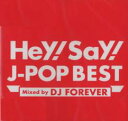【中古】CD▼Hey!Say! J-POP BEST Mixed by DJ FOREVER レンタル落ち