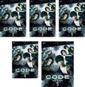 全巻セット【送料無料】【中古】DVD▼CODE 願いの代償(5枚セット)第1話〜第10話 最終 レンタル落ち