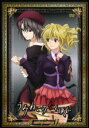 【バーゲンセール】【中古】DVD▼うみねこのなく頃に Note.03 レンタル落ち