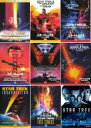 【バーゲンセール】【送料無料】【中古】DVD▼スター・トレック(9枚セット)1、2、3、4、5、6、スター・トレック 叛乱、スター・トレック ファースト・コンタ...