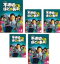 全巻セット【送料無料】【中古】DVD▼不適切にもほどがある!(5枚セット)第1話〜第10話 最終 レンタル落ち 12,999円