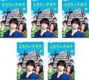 全巻セット【送料無料】【中古】DVD▼となりのチカラ(5枚セット)第1話~第9話 最終 レンタル落ち
