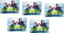 全巻セット【送料無料】【中古】DVD▼ムチャブリ!わたしが社長になるなんて(5枚セット)第1話〜第10話 最終 レンタル落ち