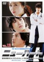 【バーゲンセール】【中古】DVD▼ニューハート 12 レンタル落ち